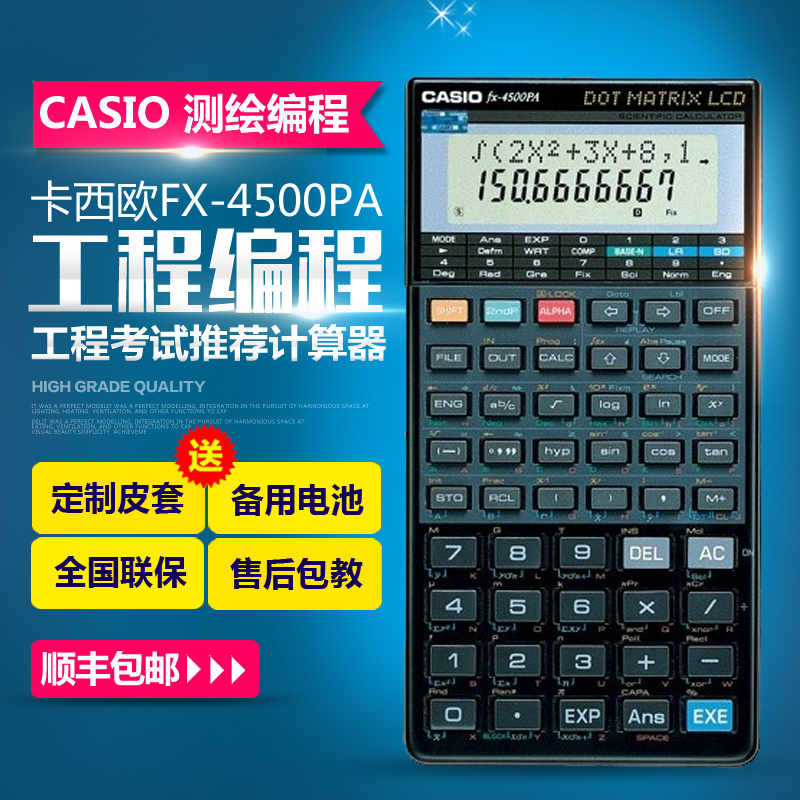 Programa Kalkulator Casio Fx 4500pa