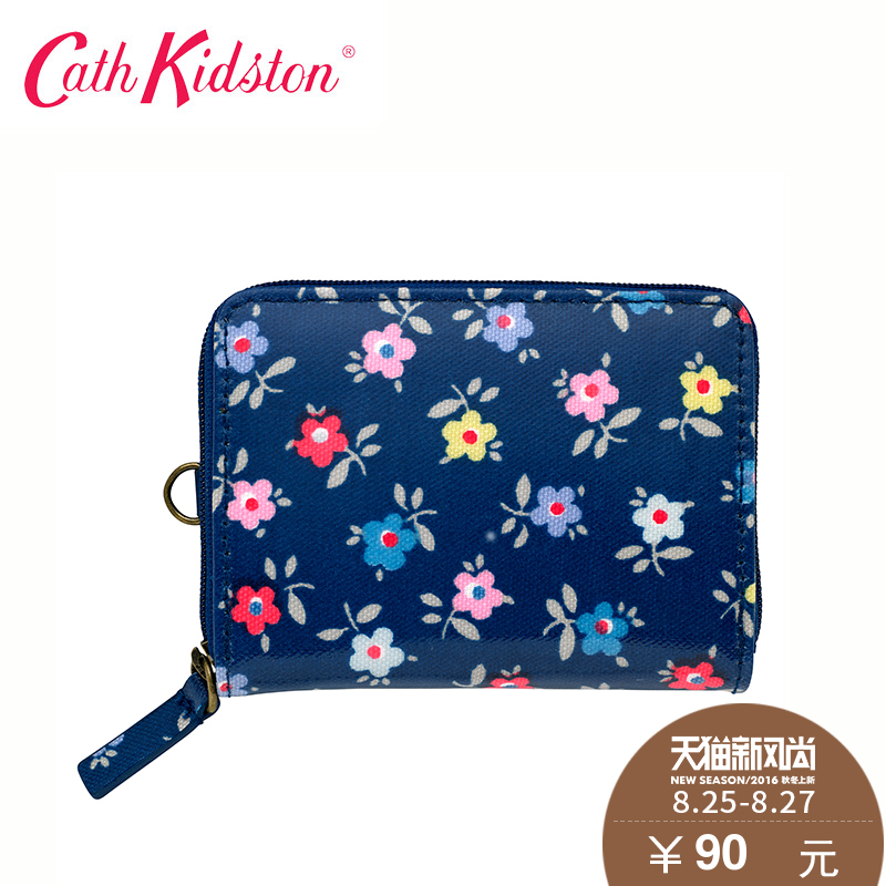 cath kidston packing cubes