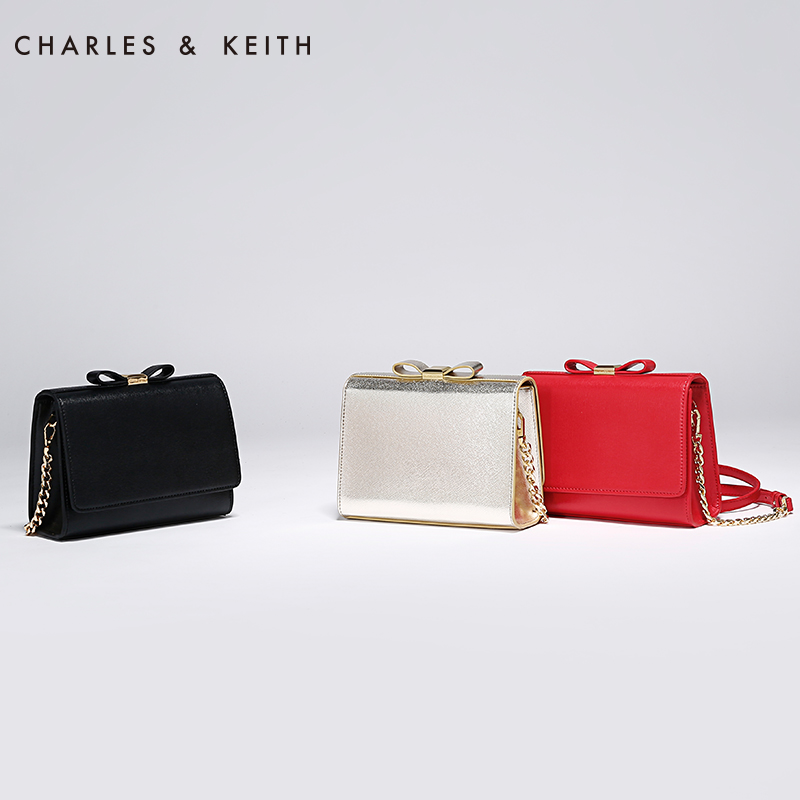 charles and keith square bag