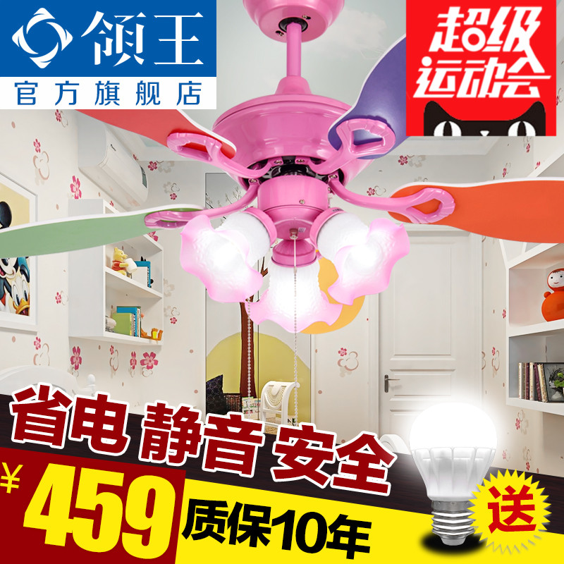 China Children Ceiling Lights China Children Ceiling Lights