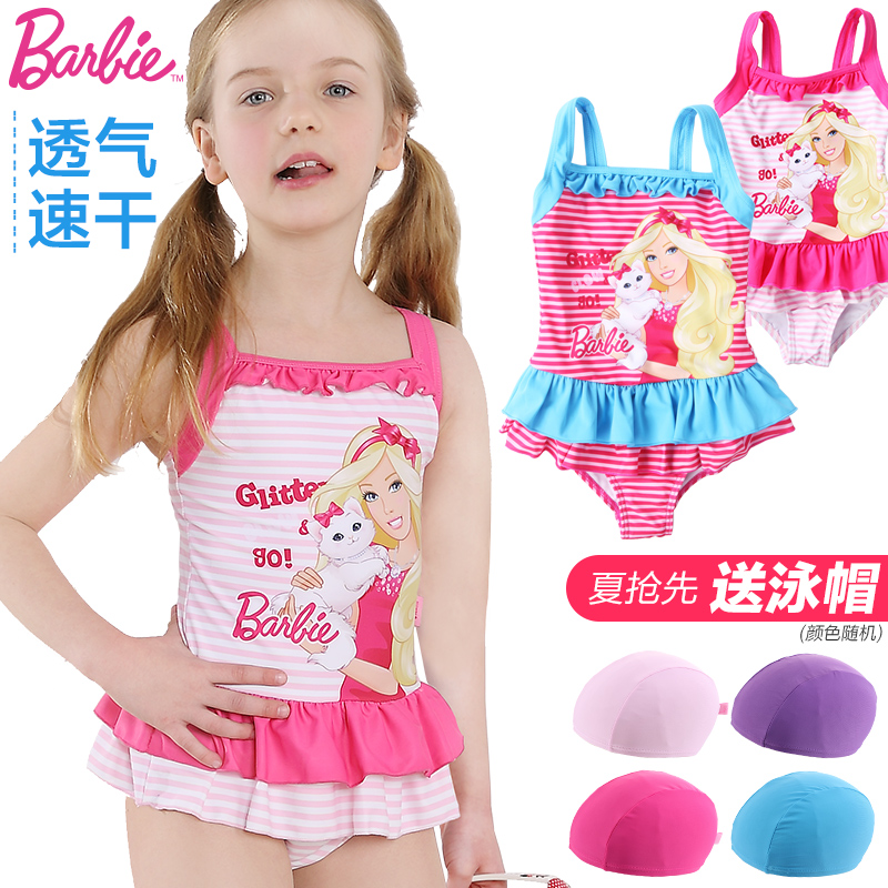 barbie bathing suit for toddlers