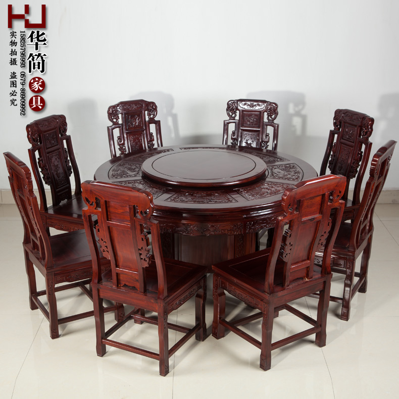 Big Round Table Dining, Chinese Rosewood Round Dining Table