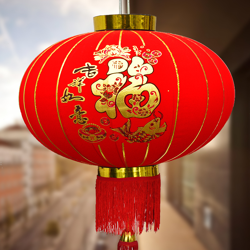 chinese lantern bulbs