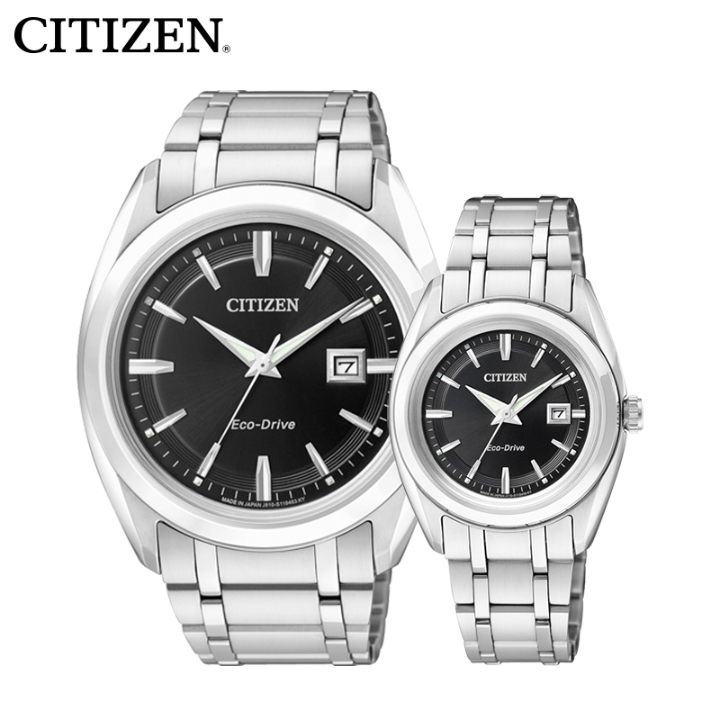 citizen watches couple set