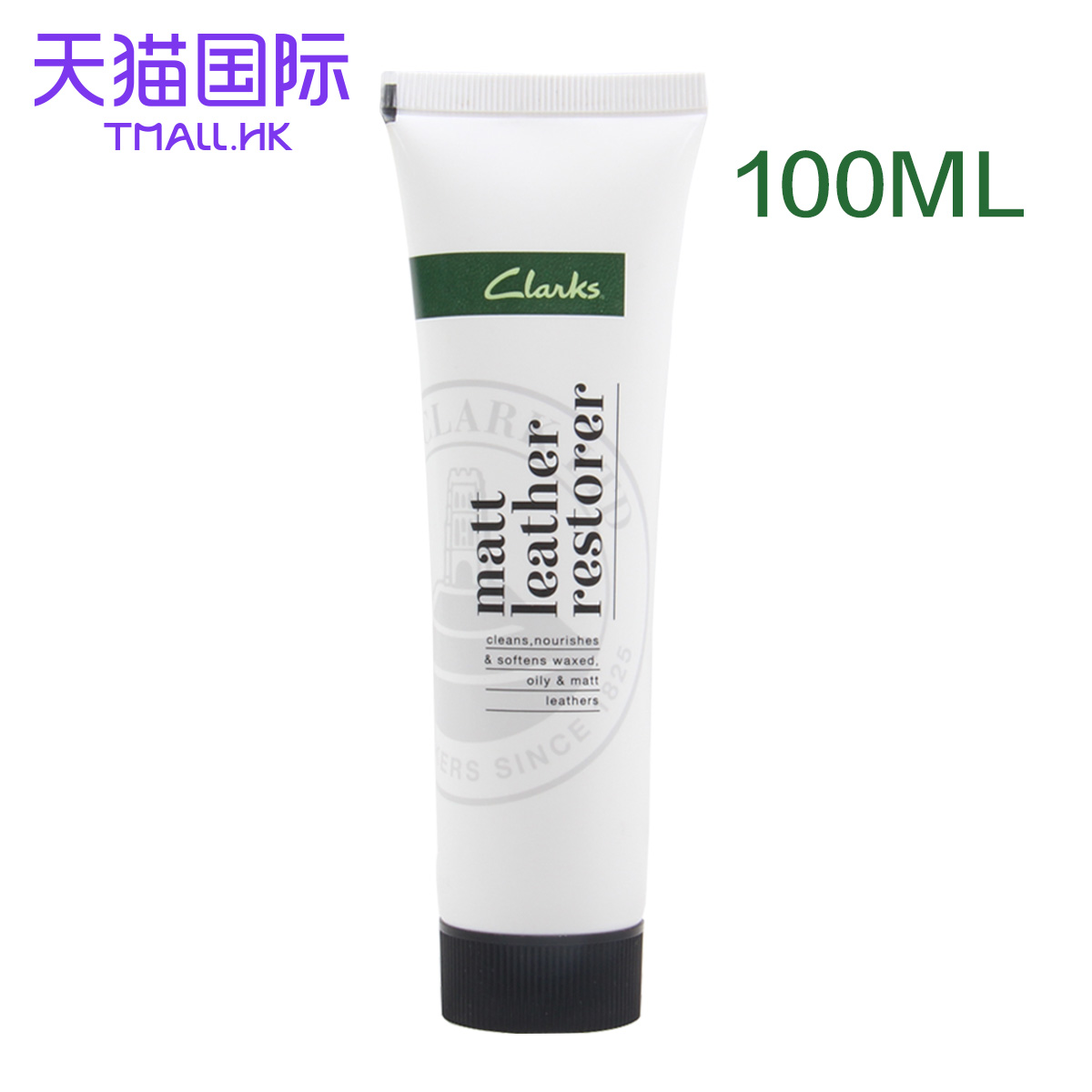 clarks leather cleaner
