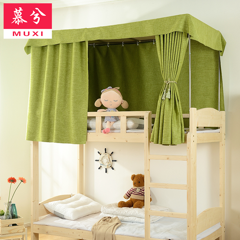 Cotton Linen Curtains Students, Bunk Bed Curtains