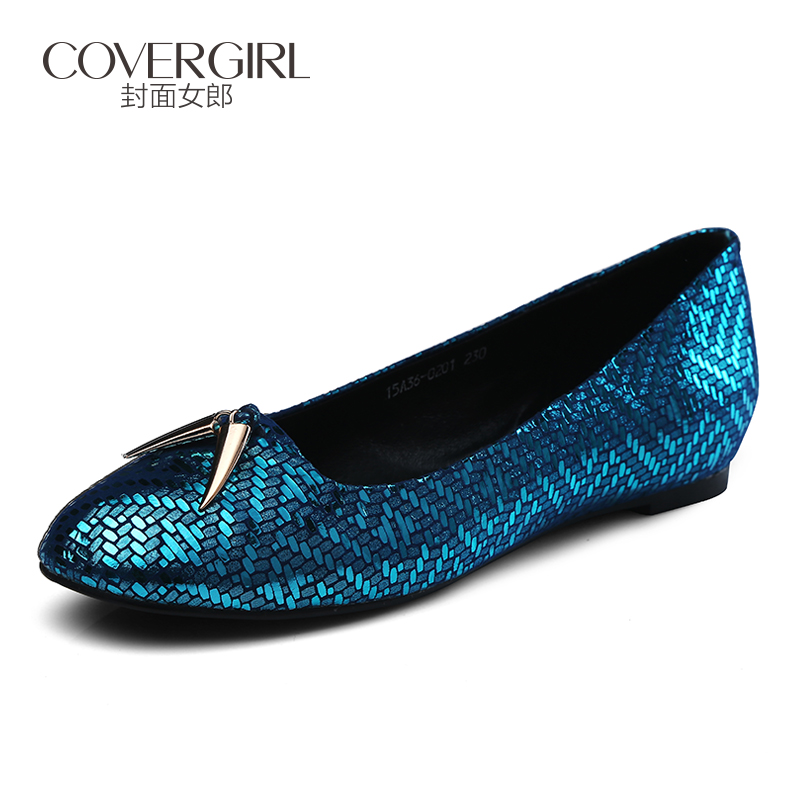 cover girl shoes