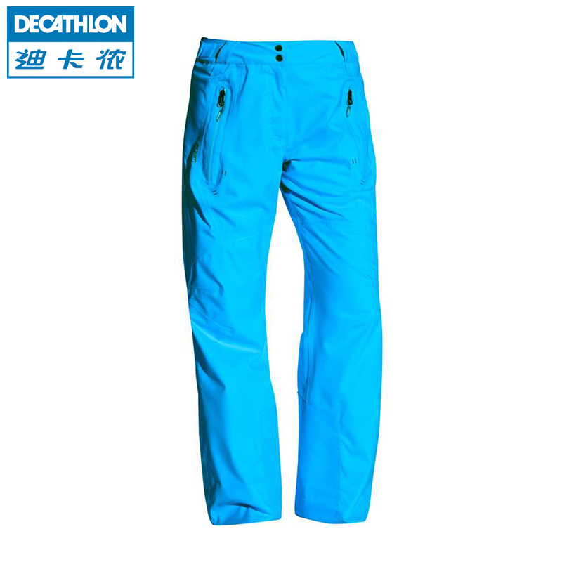 decathlon ladies ski trousers