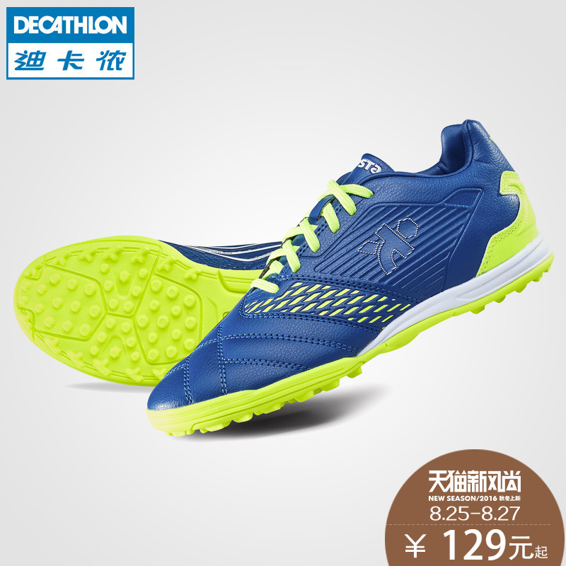 decathlon soccer shoes