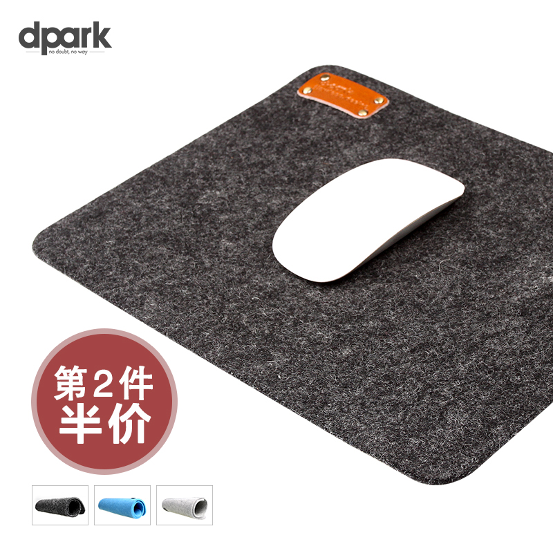 China Branded Mouse Mats China Branded Mouse Mats Shopping Guide