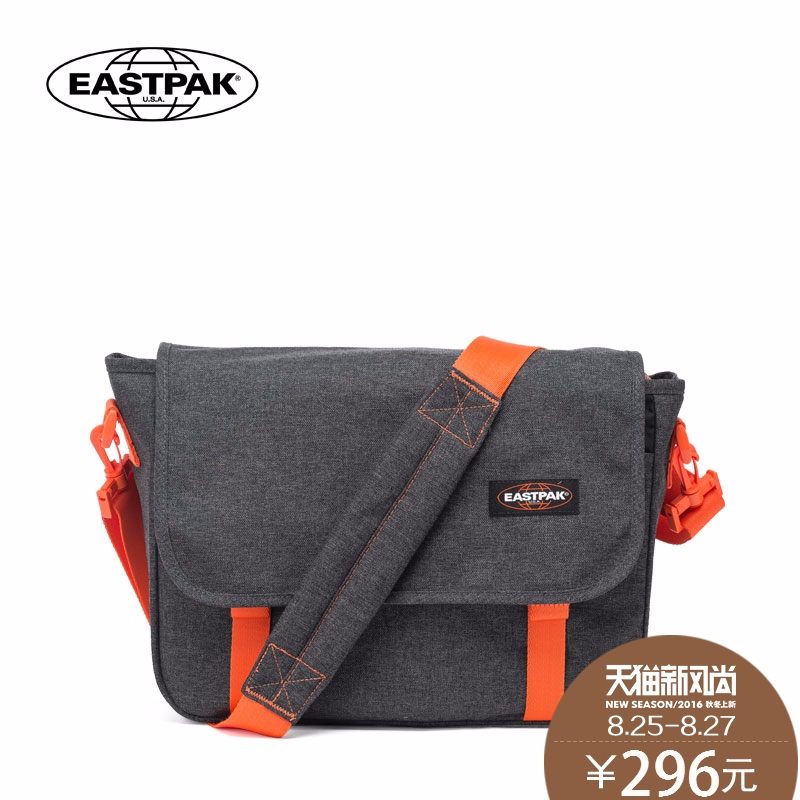 eastpak senior