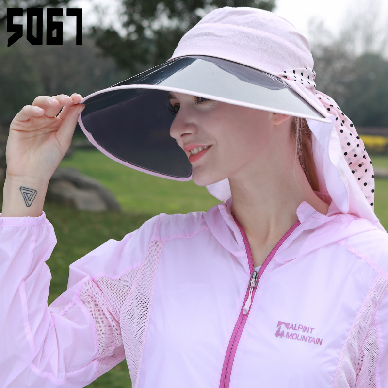 chinese sun visor hat