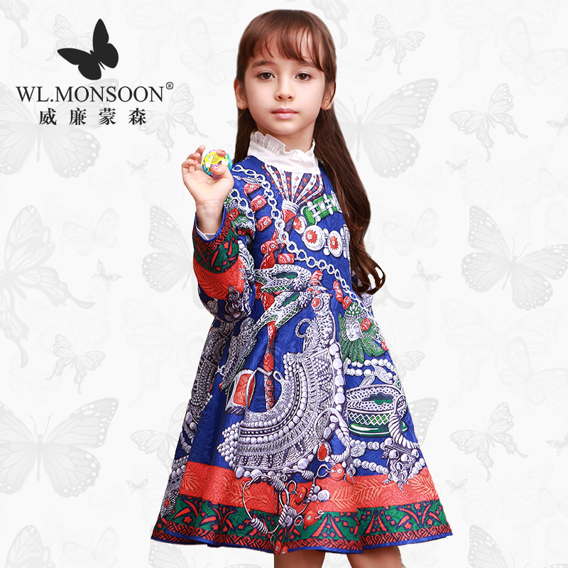 China Baby Swing Dress China Baby Swing Dress Shopping