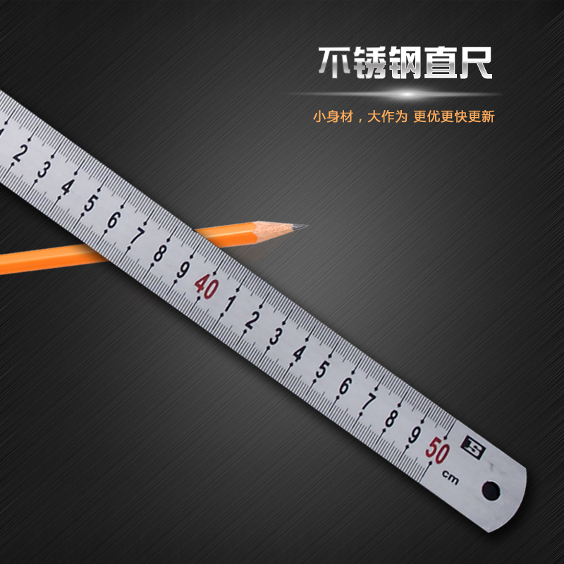 Buy Fanshun Stainless Steel Ruler Steel Ruler Ruler Ruler Measurement Tools Hardware Upscale 15 Cm 30 Cm 500mm In Cheap Price On Alibaba Com