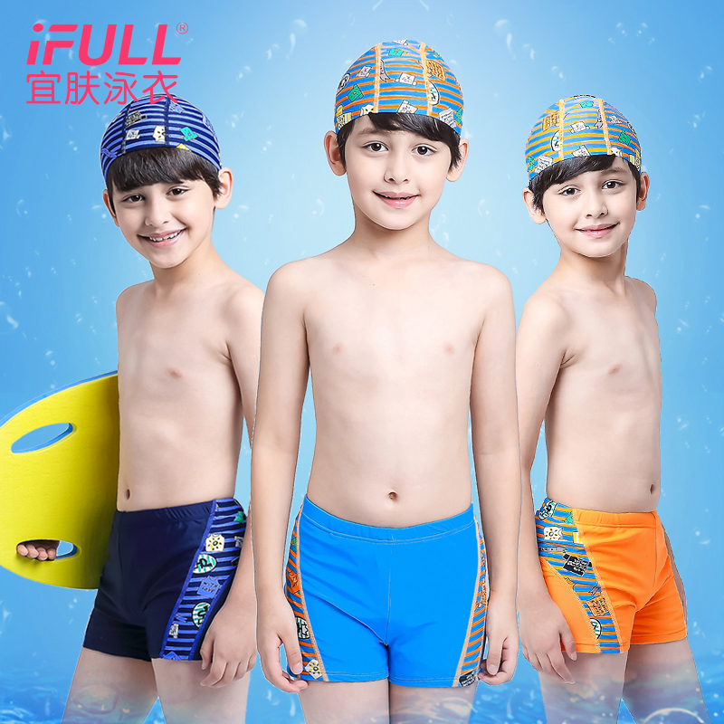 Boys swim. Swimming Trunks boys. Корейские дети топлес. China Infant boy Swim. Korean Baby boys плавание.