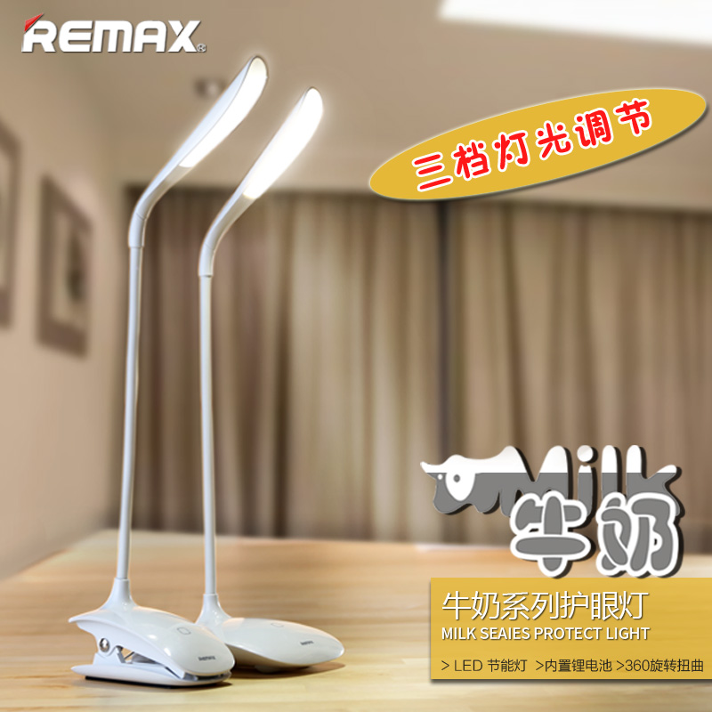 China Ikea Desk Lamp China Ikea Desk Lamp Shopping Guide At
