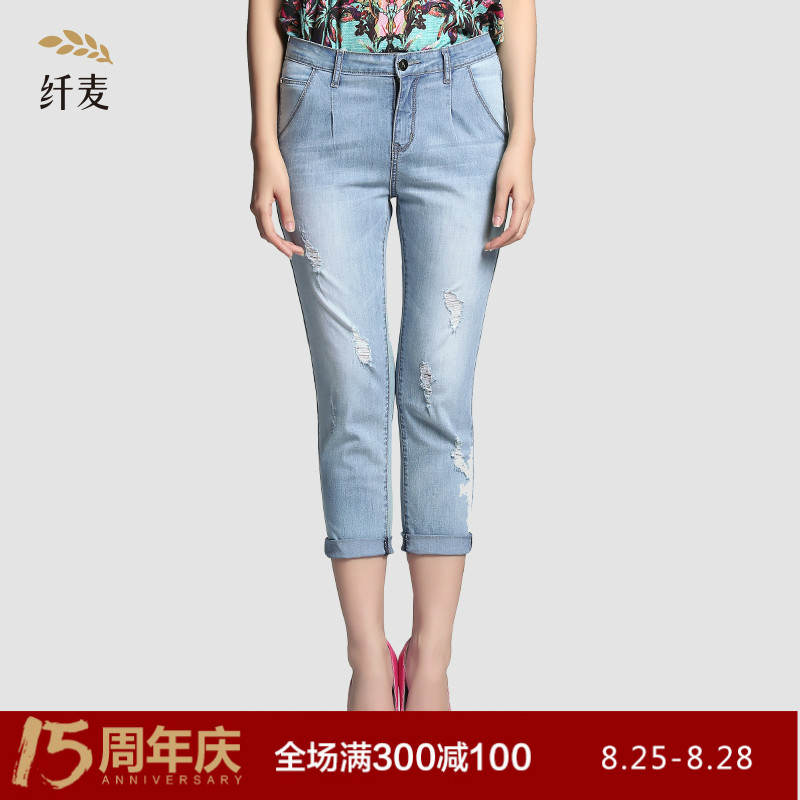 Seven Jeans Women S Size Chart
