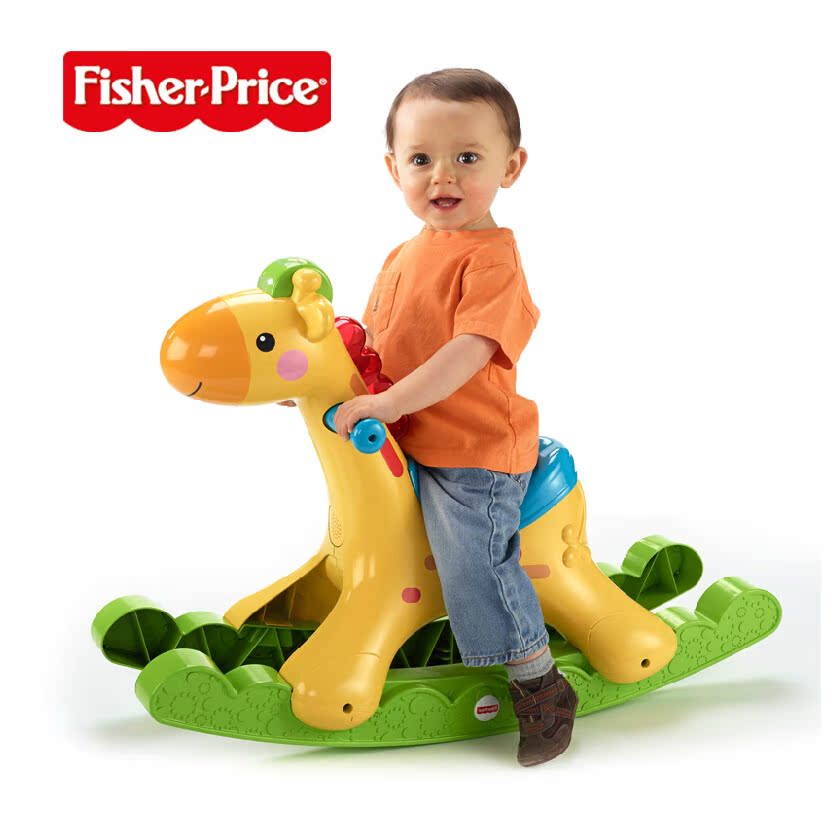 giraffe rocking horse fisher price