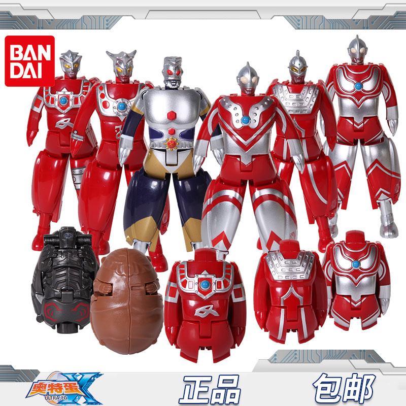 ultraman toys egg