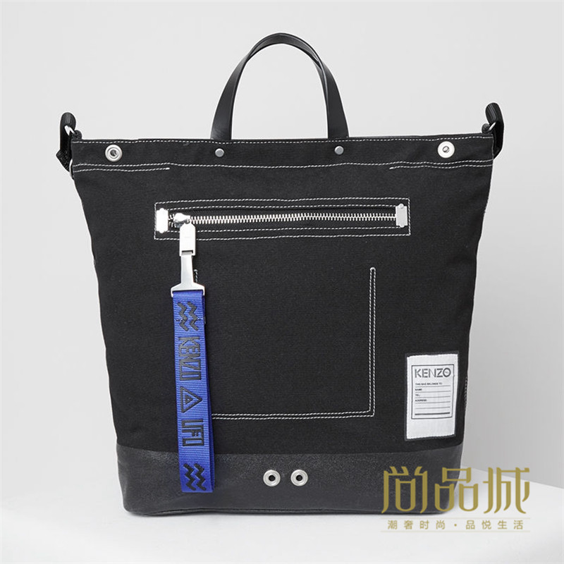kenzo 8.0 99