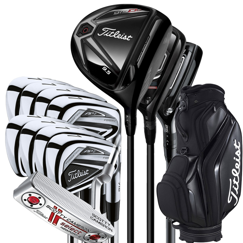 titleist golf sets