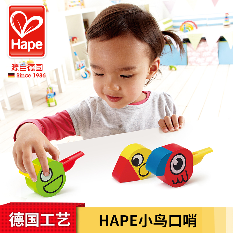 Buy Germany Hape Rainbow Panpipe Flute Whistle Children Toy Music Playing Puzzle Wooden Baby In Cheap Price On Alibaba Com