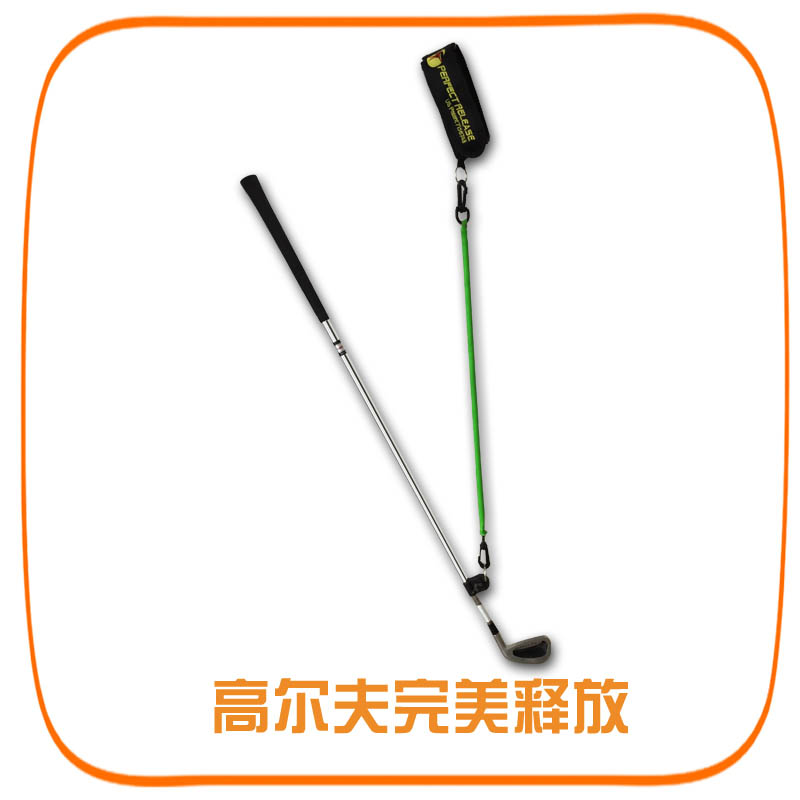 China Golf Swing Trainer China Golf Swing Trainer Shopping