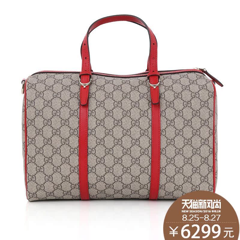 gucci big handbags, OFF 74%,www 