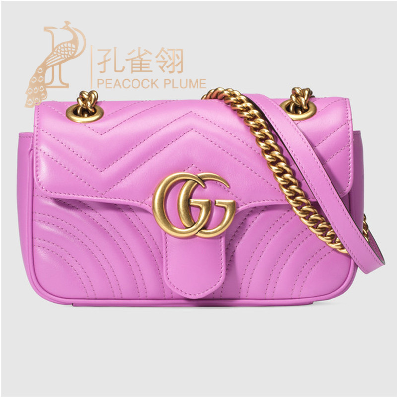 Buy Gucci/gucci handbags 16 new gg 