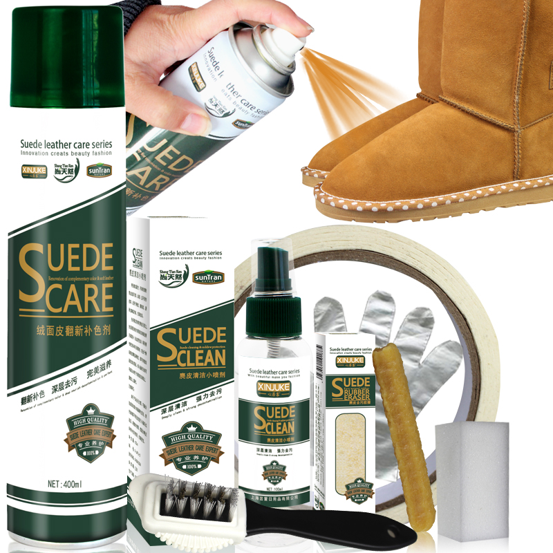 suede shoe polish