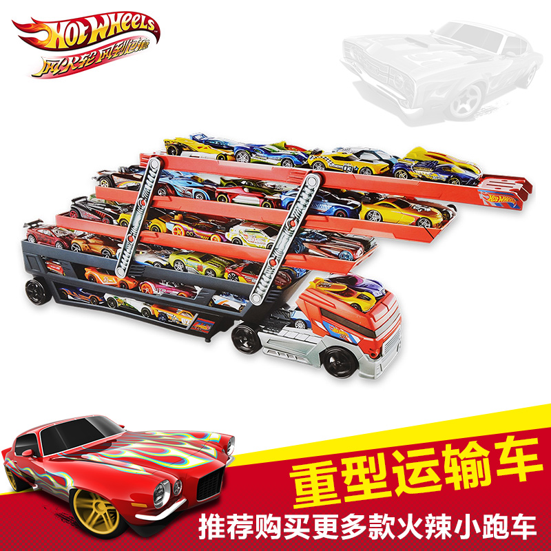 hot wheels for 4 year old