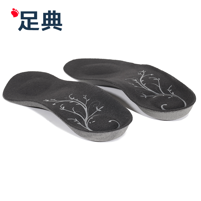 arch angels insoles