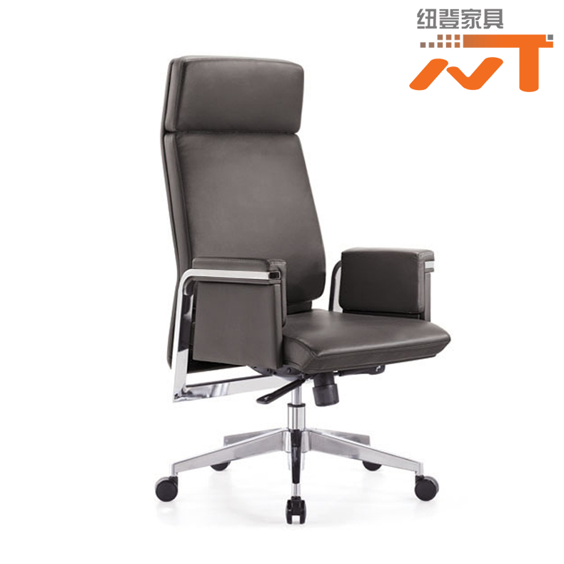 China S Shaped Chair China S Shaped Chair Shopping Guide At