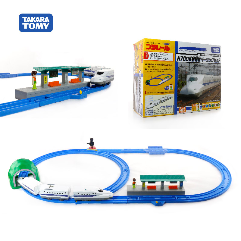 tomy train track