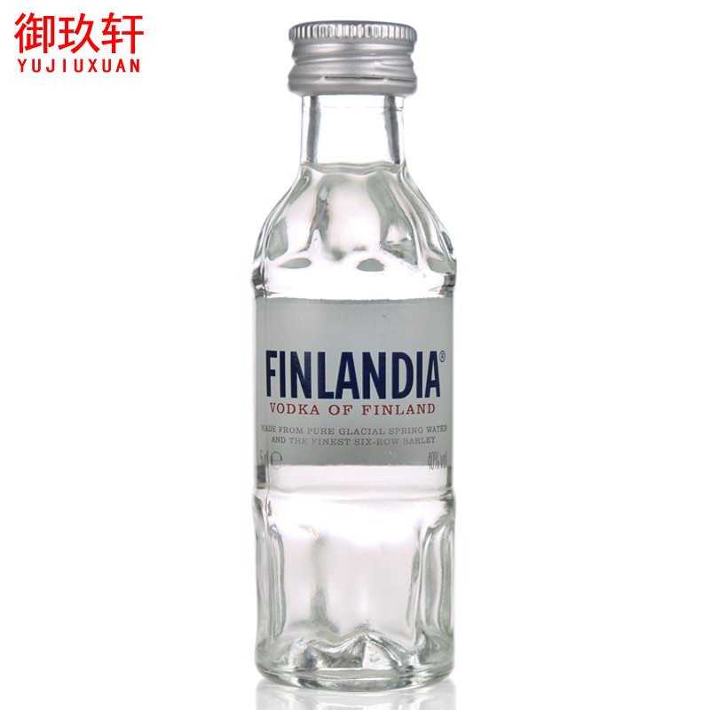 Buy Imports Of Finnish Vodka Wine Wine Version 50 Ml Finlandia Vodka Cocktail Base Wine In Cheap Price On Alibaba Com