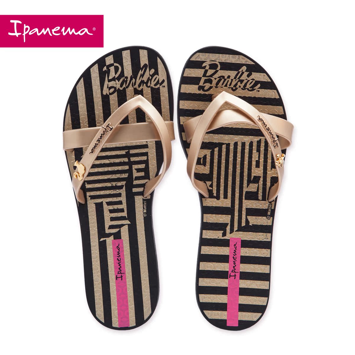 ipanema slippers original