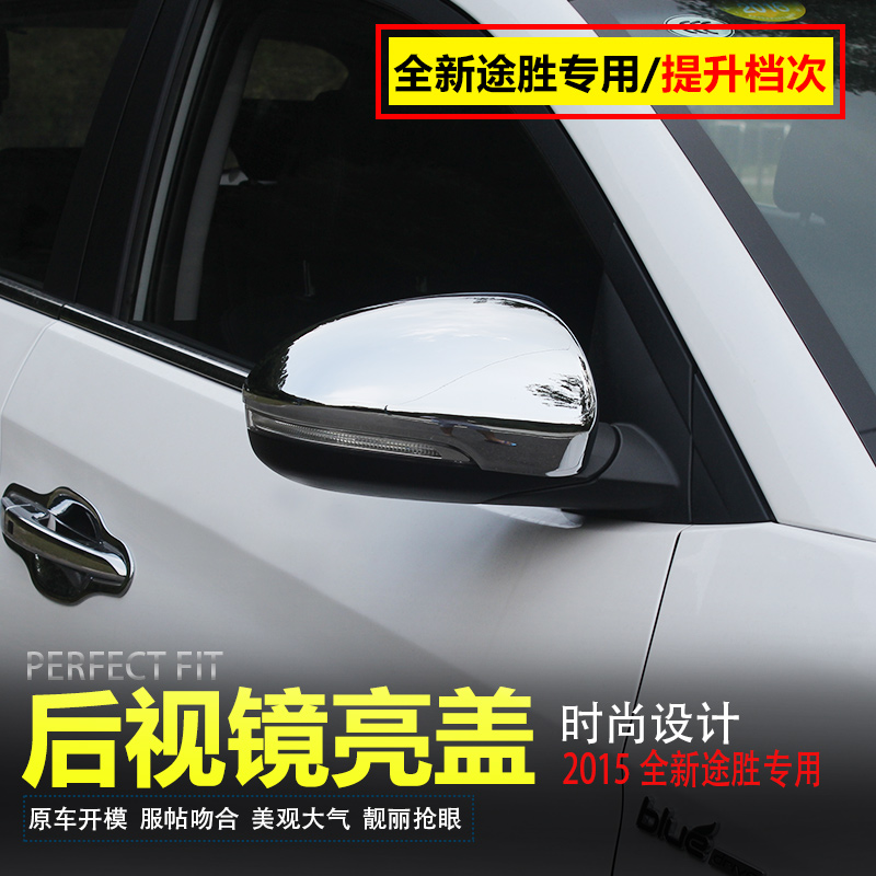 China Man Mirror Cover China Man Mirror Cover Shopping Guide At