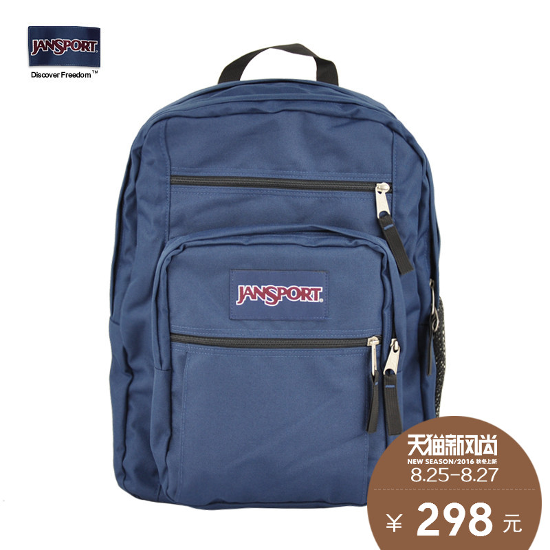 jansport ski and hike backpack