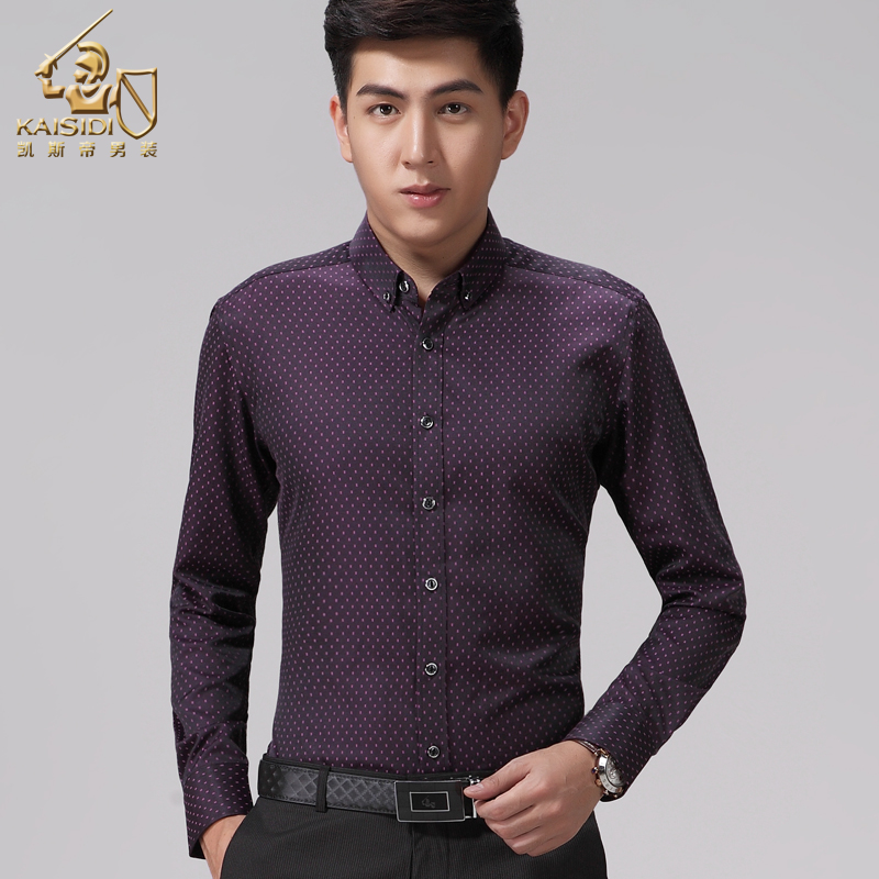 dark purple shirt mens