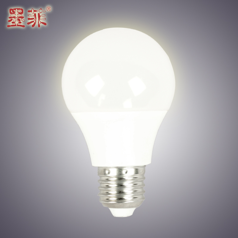 china light led bulbs, china light led bulbs shopping guide at