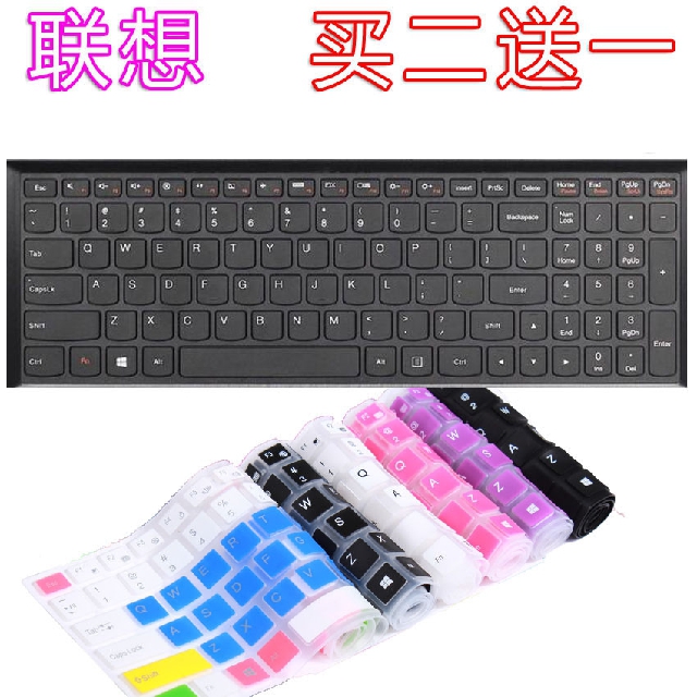 Buy Lenovo Ideapad 300 15isk Ifi 15 6 Set Of 14 Inch Laptop Keyboard Protective Film Bump In Cheap Price On Alibaba Com