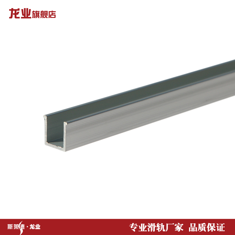 Buy Long Industry Camel To Track Sliding Door Cabinet