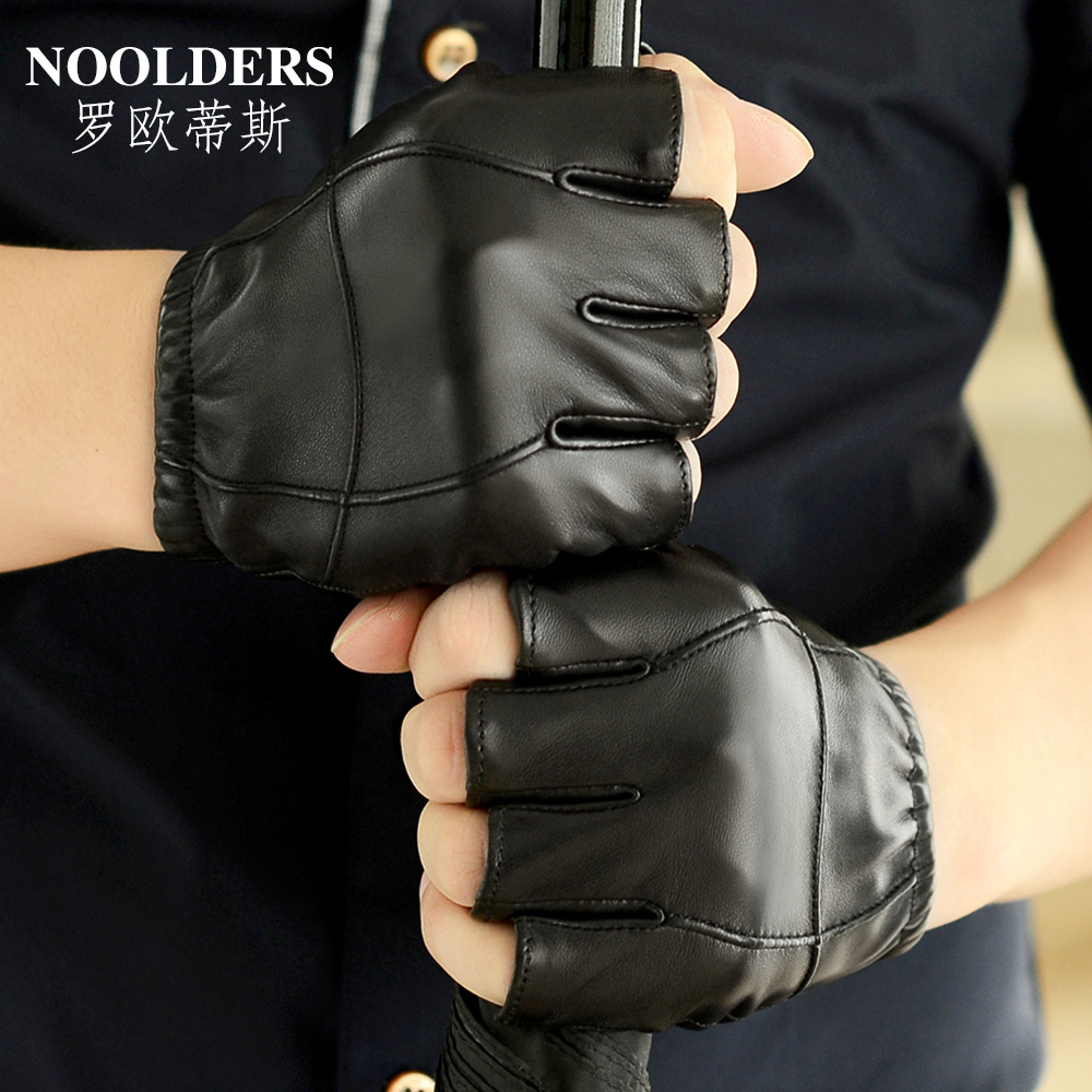 half hand leather gloves