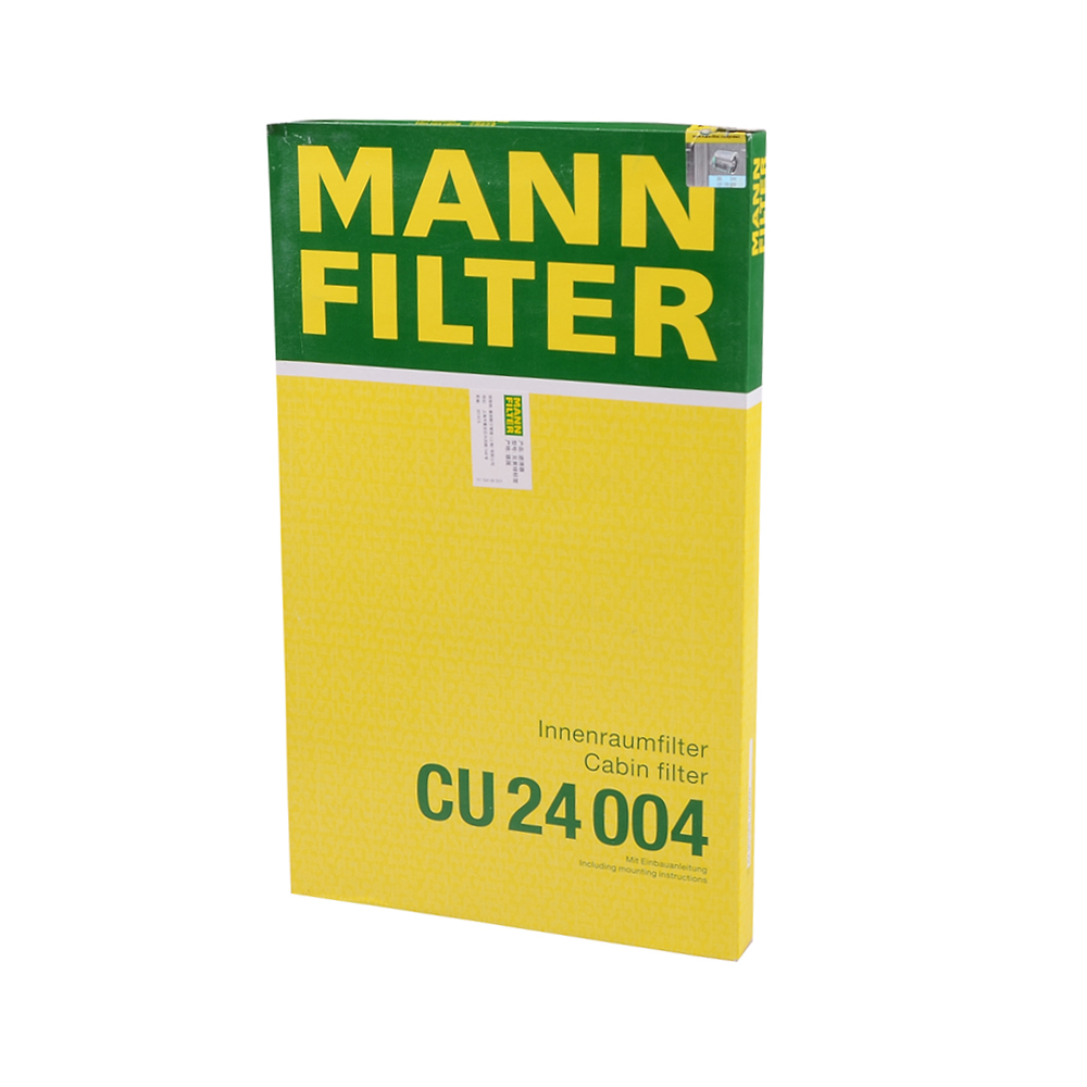 Buy Mann Filter Cu Beijing Hyundai Hyundai Ix35 Tucson Air Filter Air Filter In Cheap Price On Alibaba Com