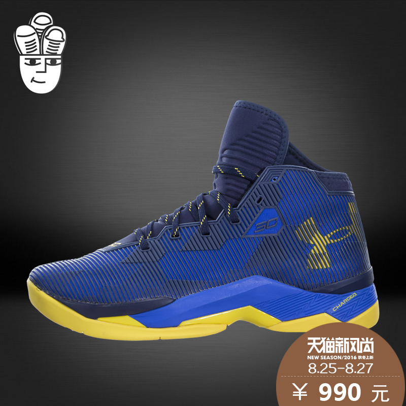 stephen curry shoes 5 men 2015