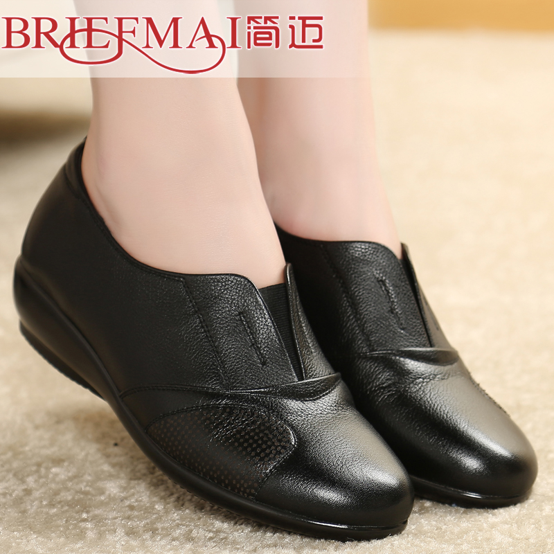 China Lady Comfort Shoes China Lady Comfort Shoes Shopping Guide