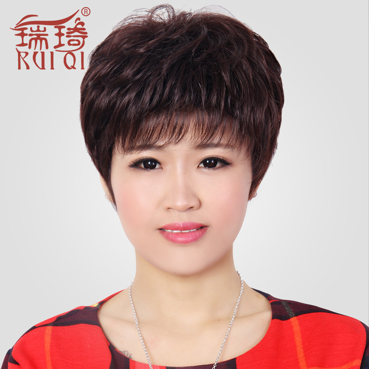 Buy Middle Aged Woman With Short Hair Wig Lifelike Volume Real