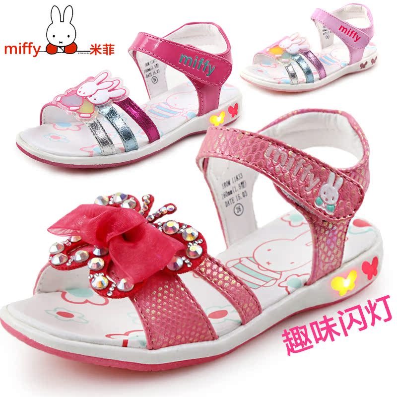 baby ladies sandal