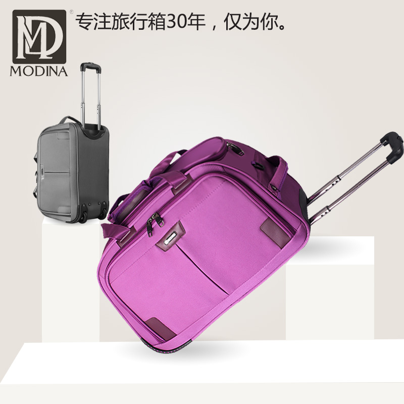 ygl trolley bags