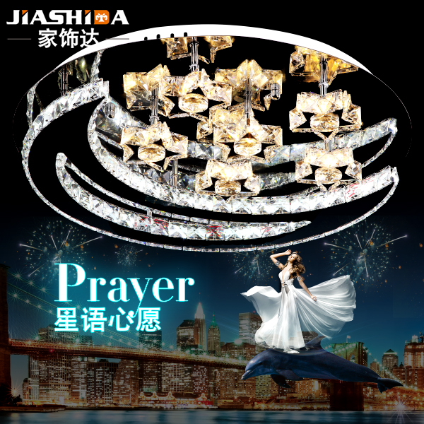 China Light Up Stars China Light Up Stars Shopping Guide At